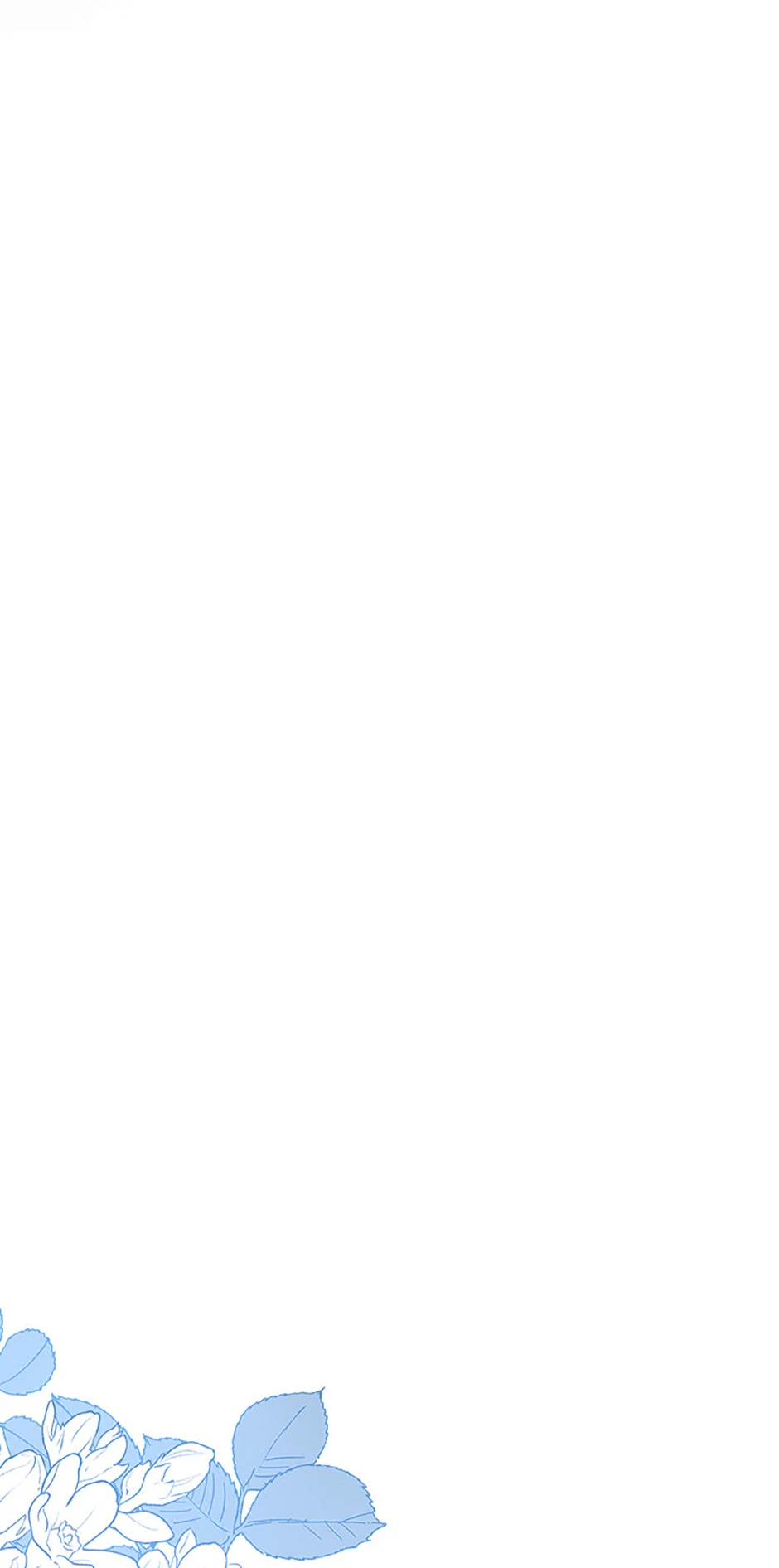 An Extra In The Family Is The First To Be Abandoned Chapter 106 226 ch 106 21