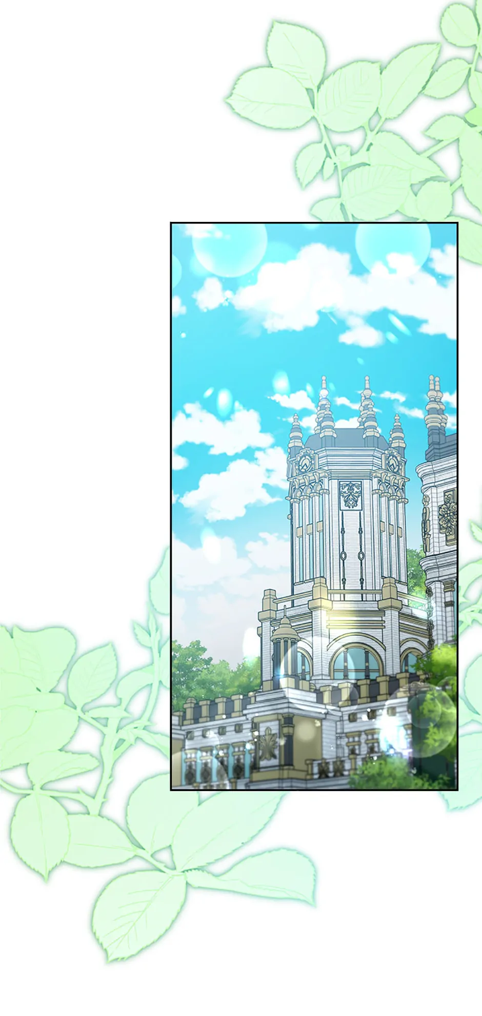 An Extra In The Family Is The First To Be Abandoned Chapter 106 251 ch 106 46