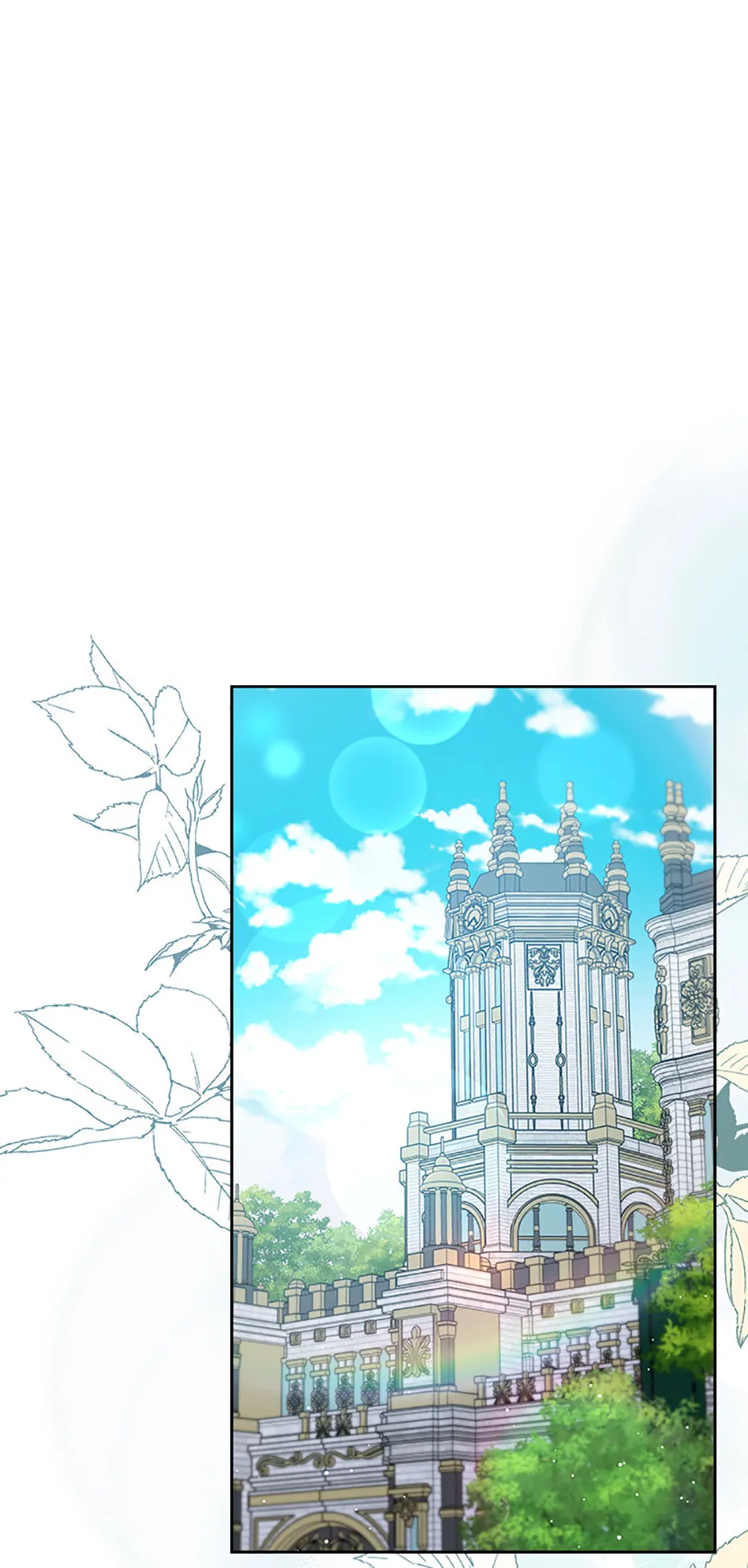 An Extra In The Family Is The First To Be Abandoned Chapter 107 206 ch 107 1