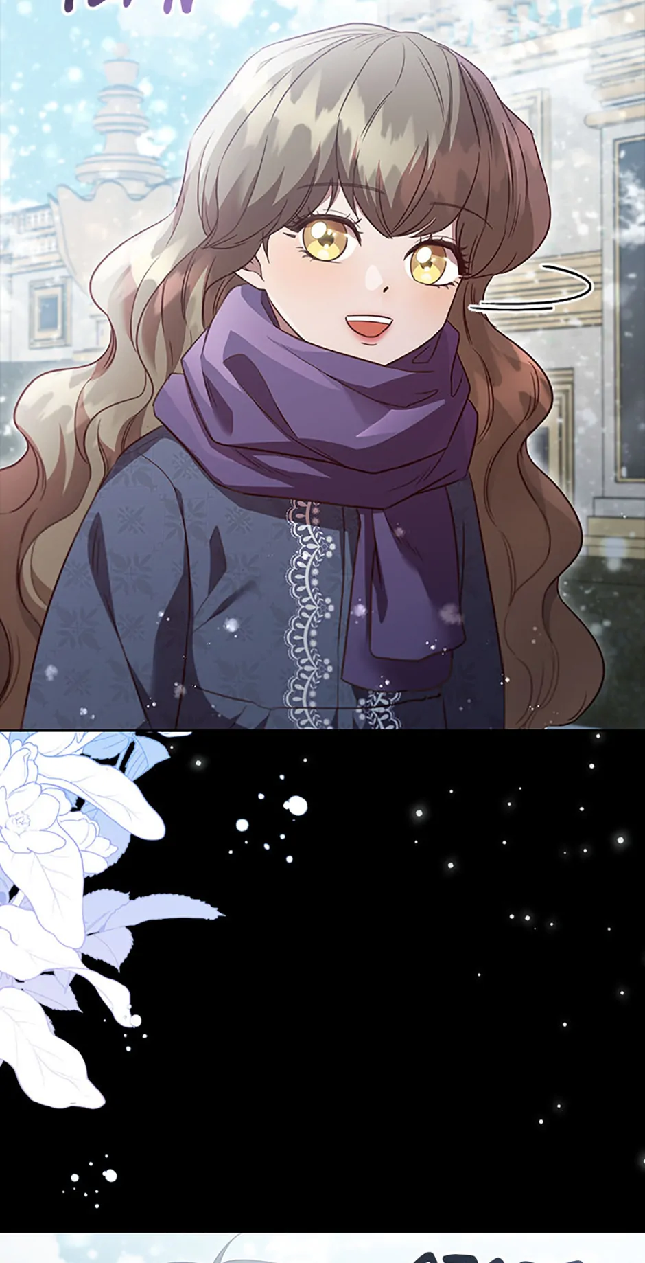 An Extra In The Family Is The First To Be Abandoned Chapter 112 225 ch 112 5