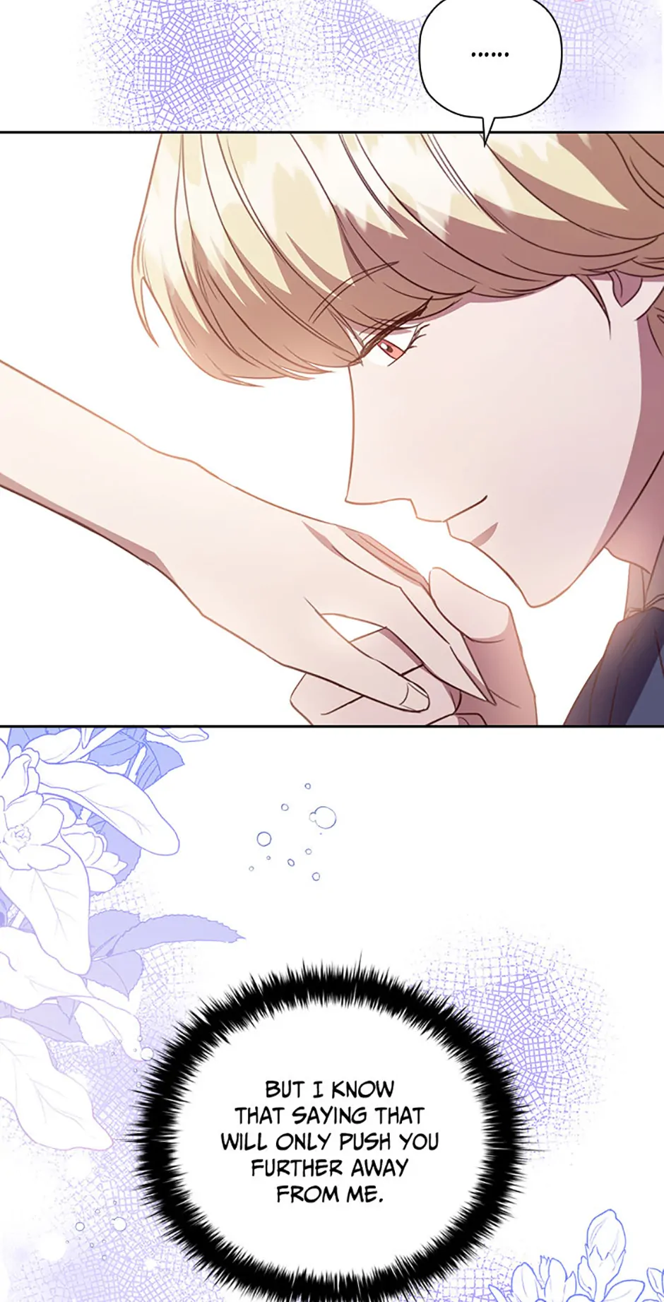 An Extra In The Family Is The First To Be Abandoned Chapter 116 298 ch 116 57