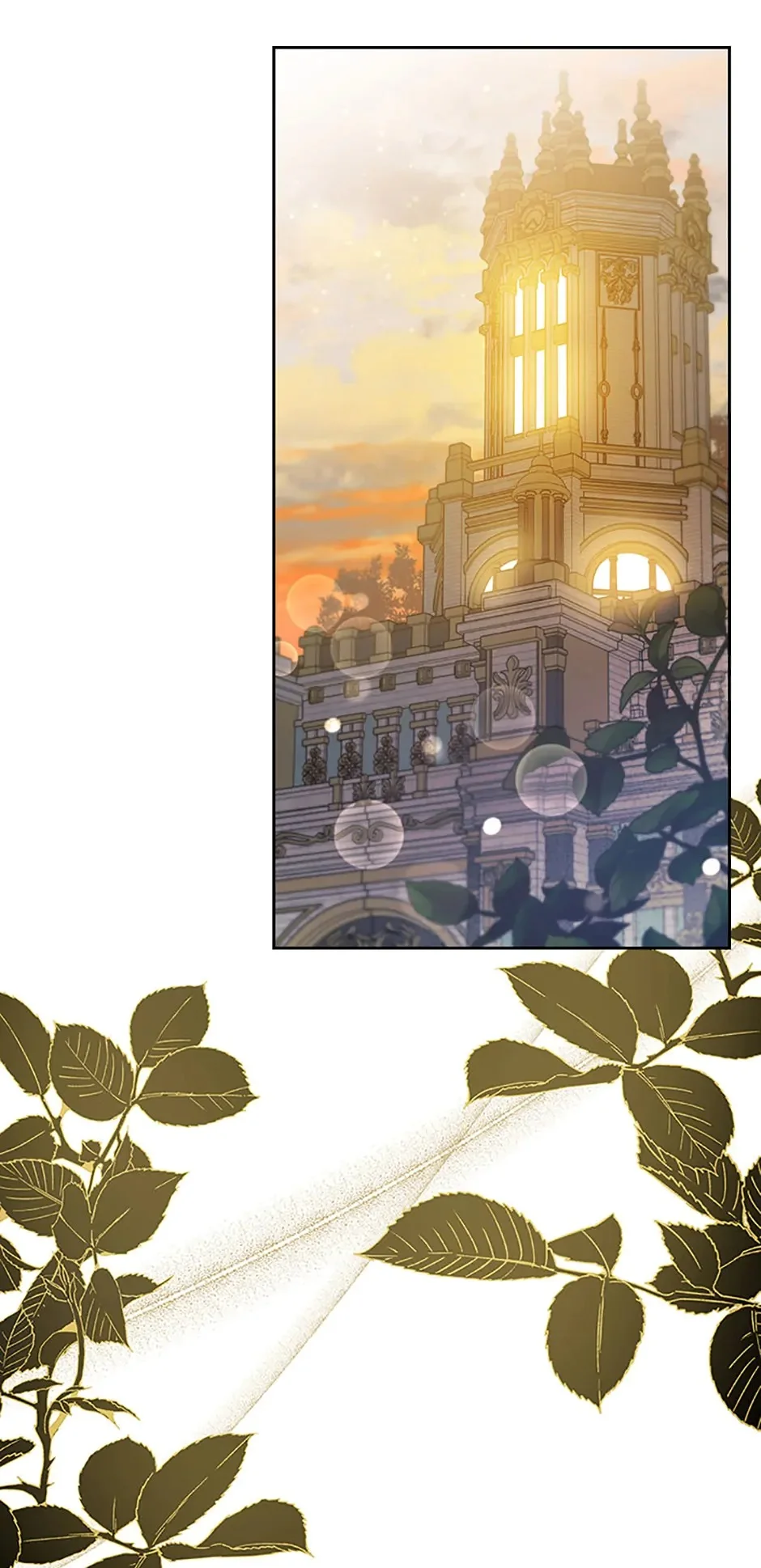 An Extra In The Family Is The First To Be Abandoned Chapter 94 234 ch 94 14