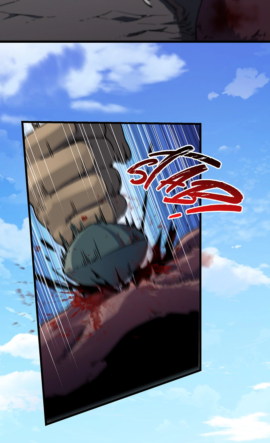 An Outcast In Another World Chapter 1 353 ch 1 70