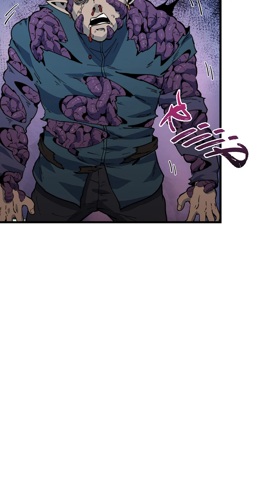 An Outcast In Another World Chapter 12 388 ch 12 69