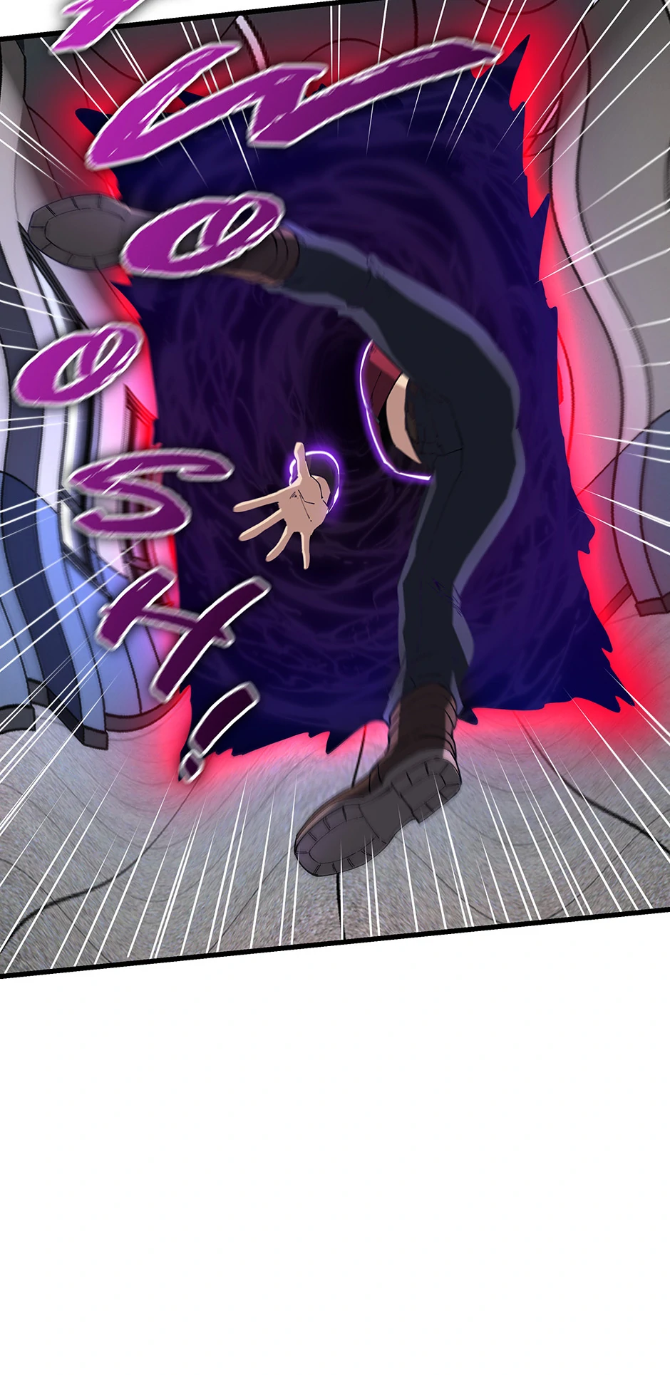 An Outcast In Another World Chapter 19 396 ch 19 77