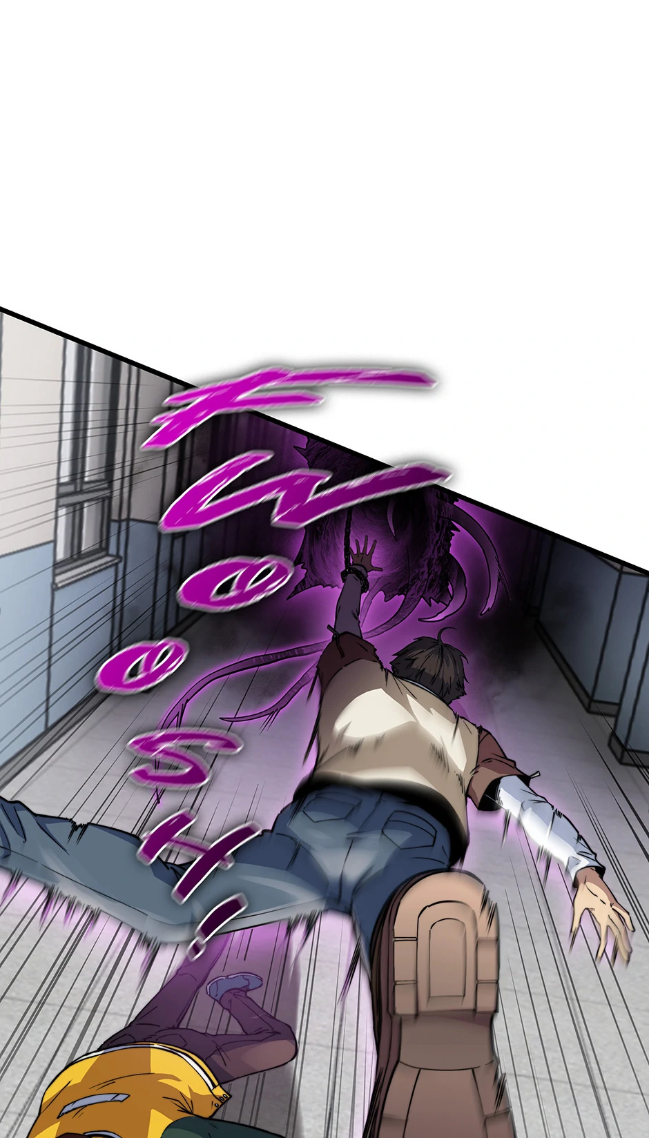 An Outcast In Another World Chapter 2 333 ch 2 41