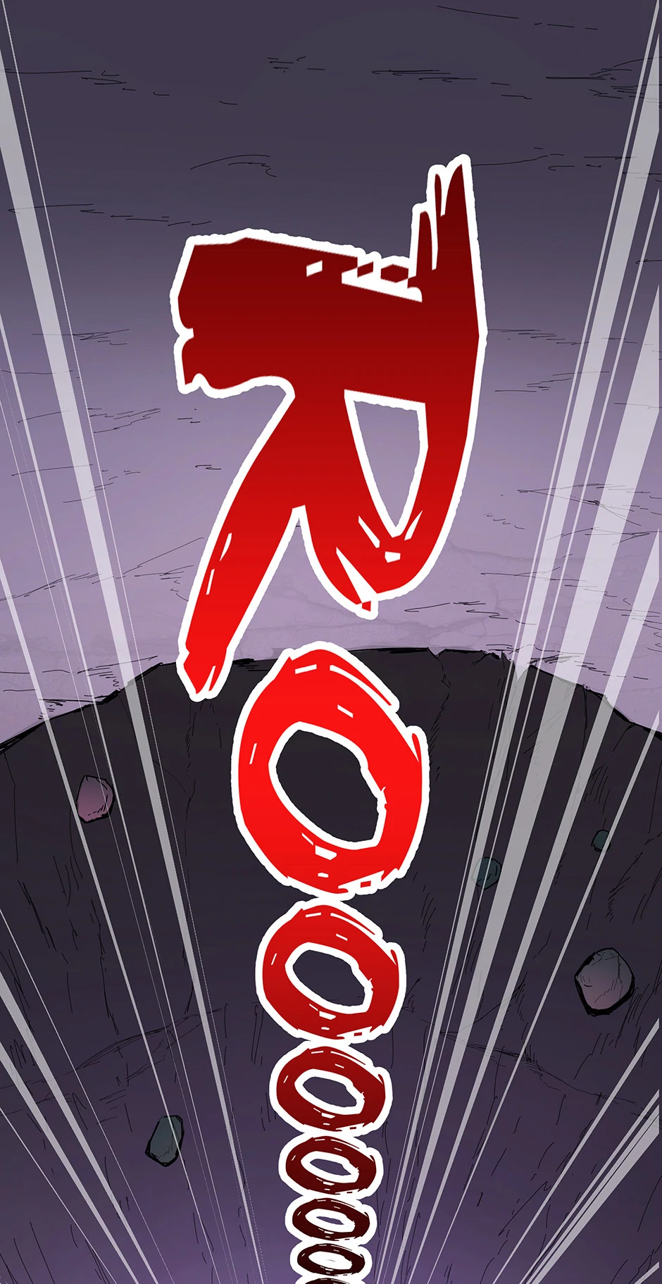 An Outcast In Another World Chapter 23 343 ch 23 78