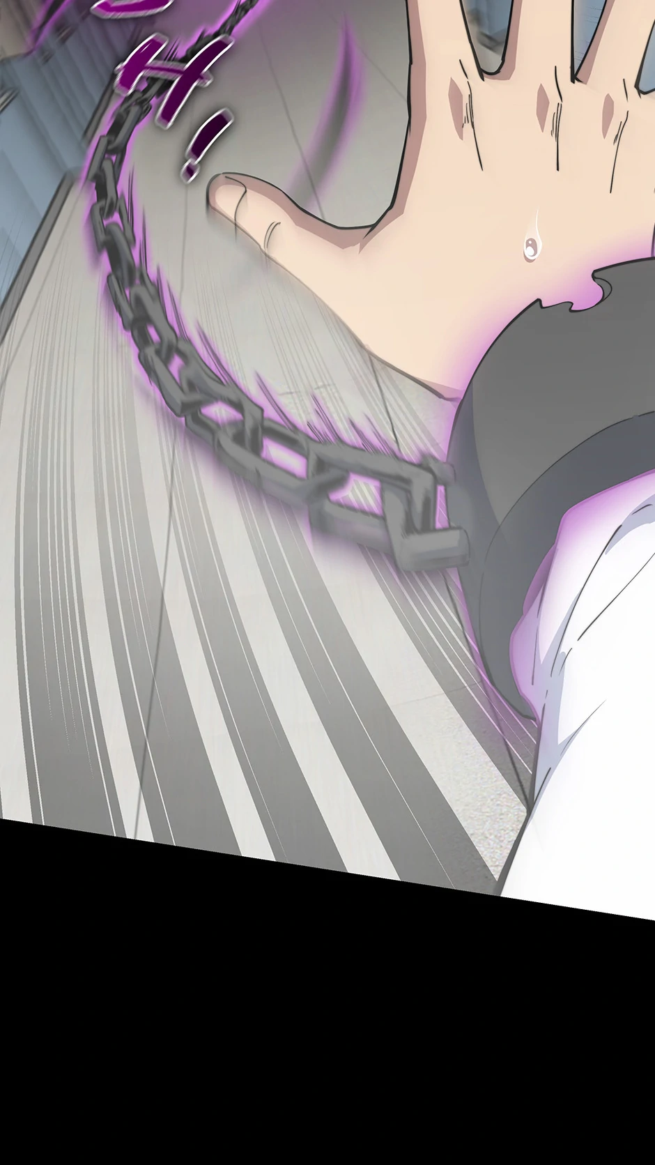 An Outcast In Another World Chapter 6 323 ch 6 16