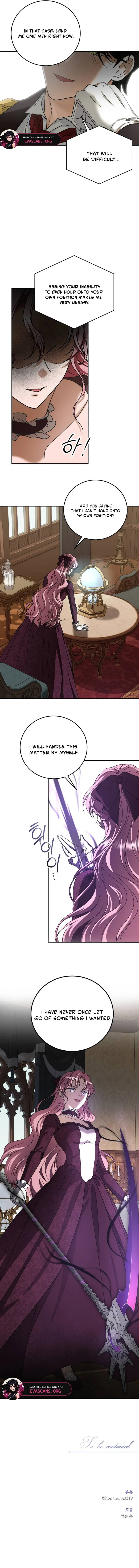 An Unexpected Engagement Chapter 34 78 17