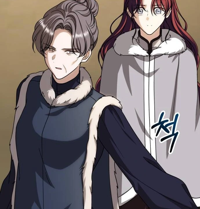 An Unexpected Engagement Chapter 35 408 050