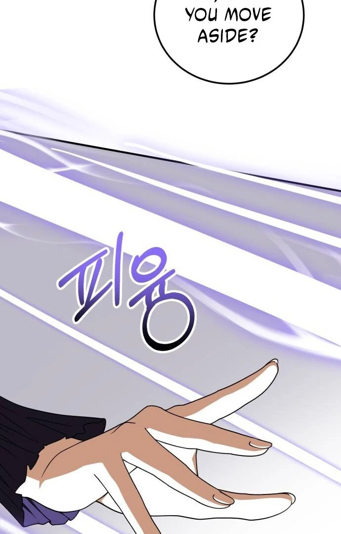 An Unexpected Engagement Chapter 35 419 061