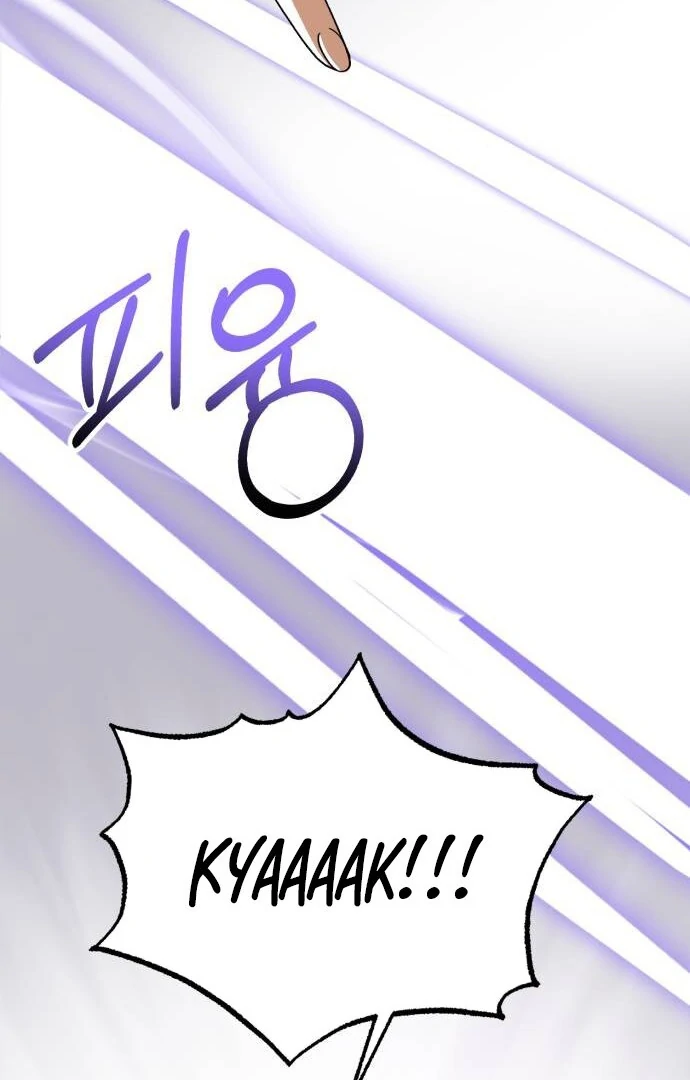 An Unexpected Engagement Chapter 35 420 062