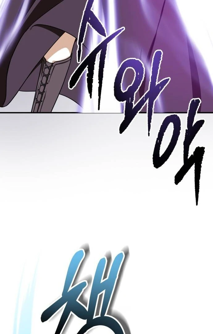 An Unexpected Engagement Chapter 35 422 064