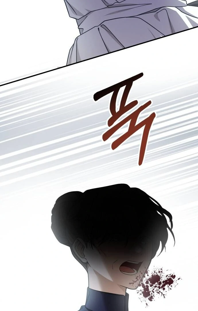 An Unexpected Engagement Chapter 35 473 115