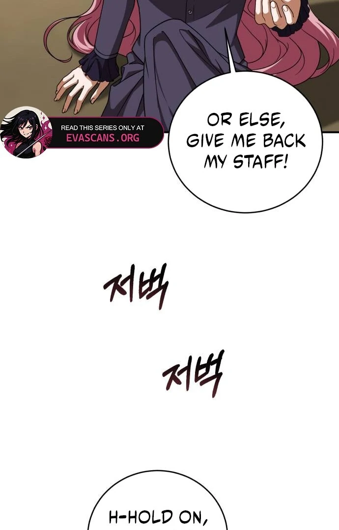 An Unexpected Engagement Chapter 36 364 033