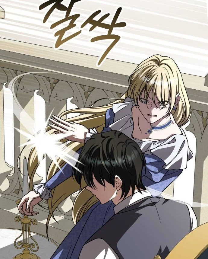 An Unexpected Engagement Chapter 36 415 084