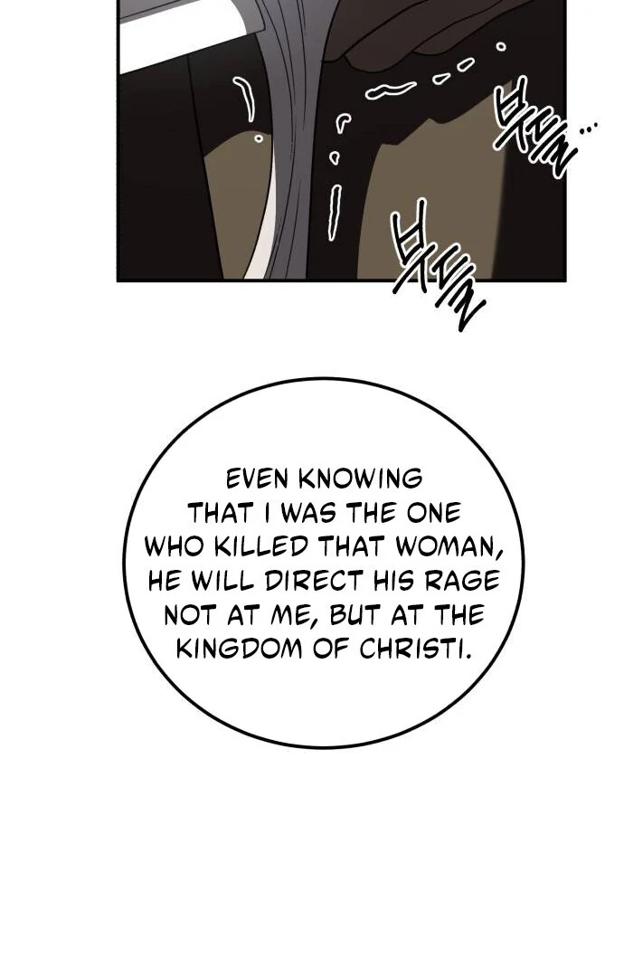 An Unexpected Engagement Chapter 36 419 088