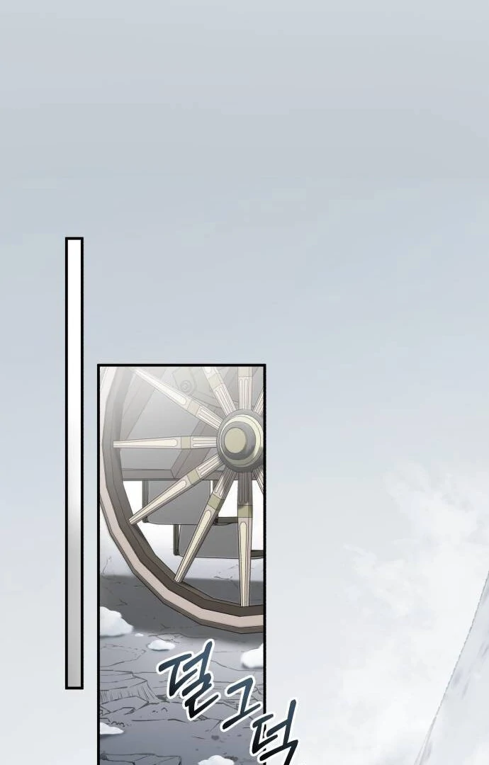 An Unexpected Engagement Chapter 37 369 017