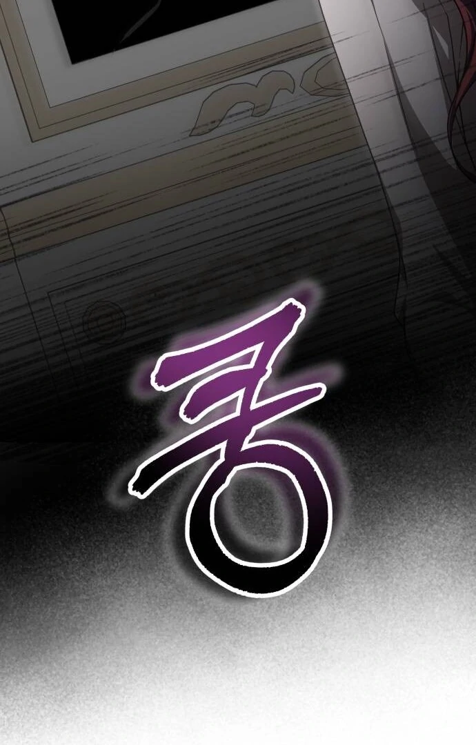 An Unexpected Engagement Chapter 37 446 094