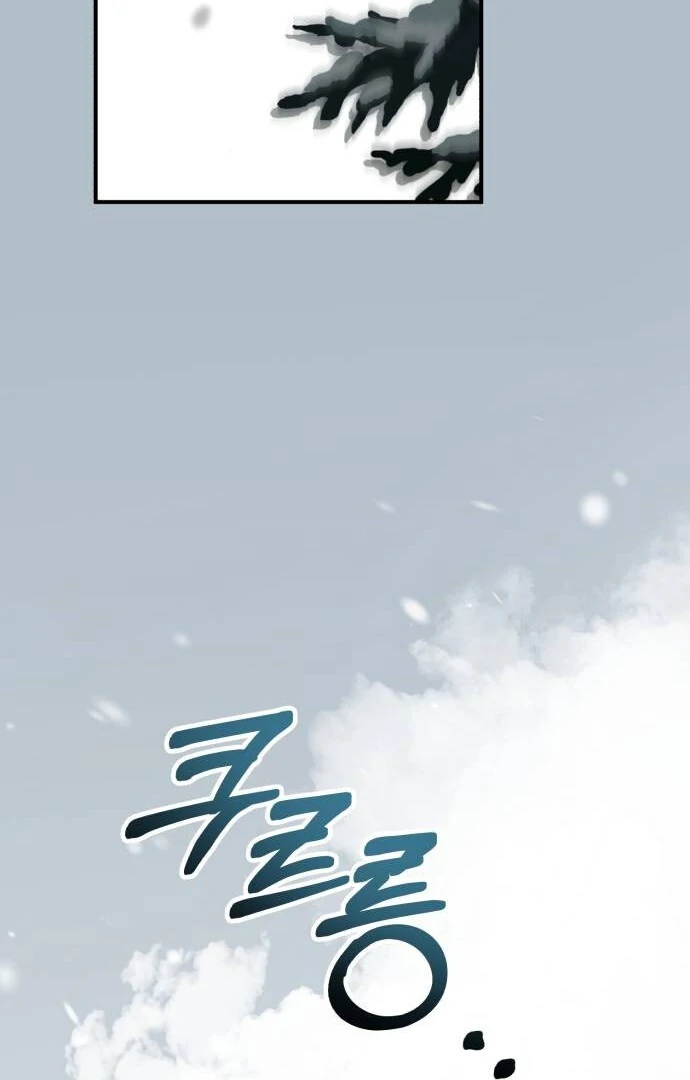 An Unexpected Engagement Chapter 37 456 104