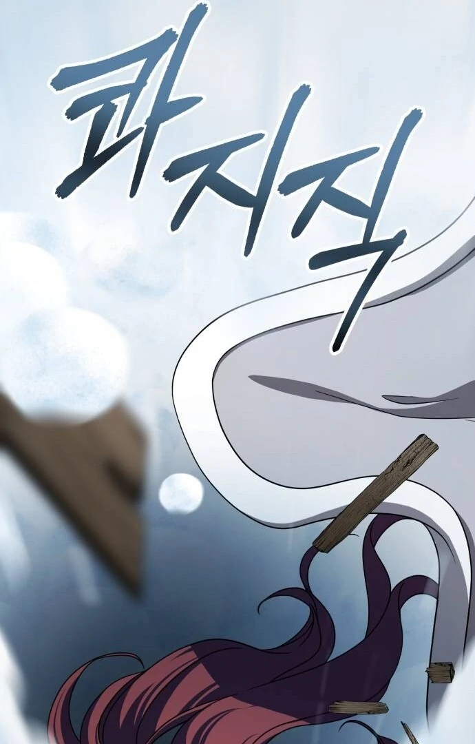 An Unexpected Engagement Chapter 37 463 111