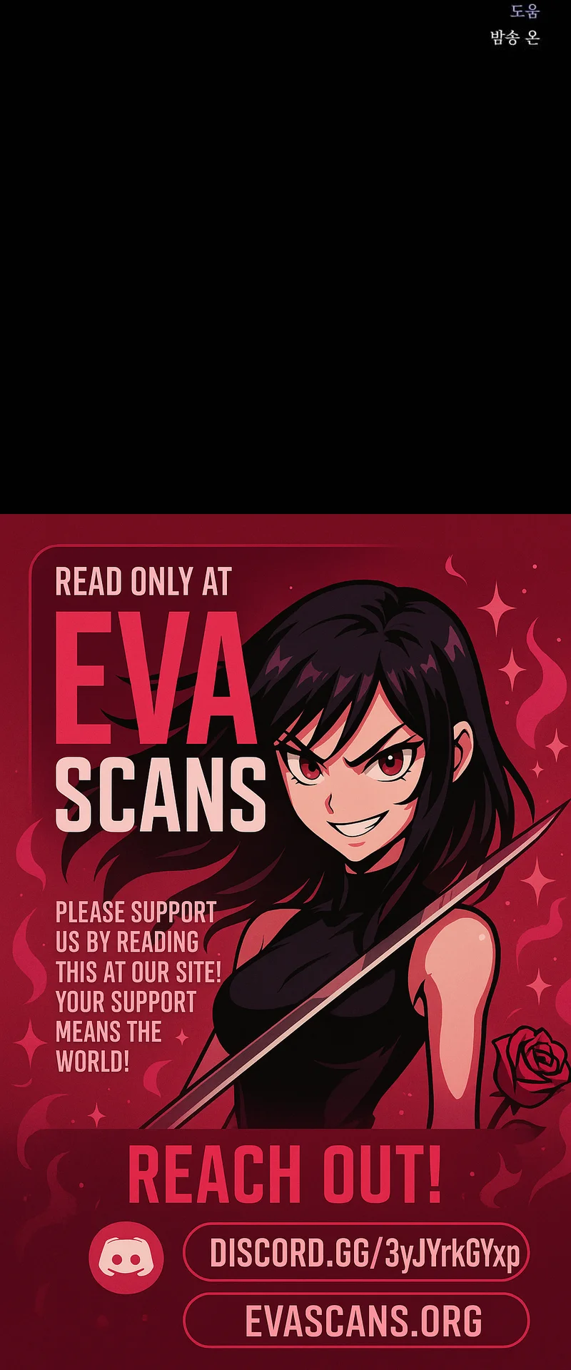 An Unexpected Engagement Chapter 41 79 18