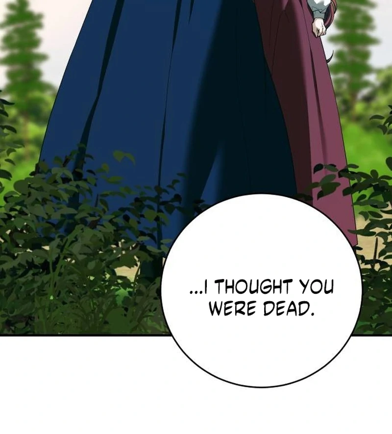 An Unexpected Engagement Chapter 42 459 041