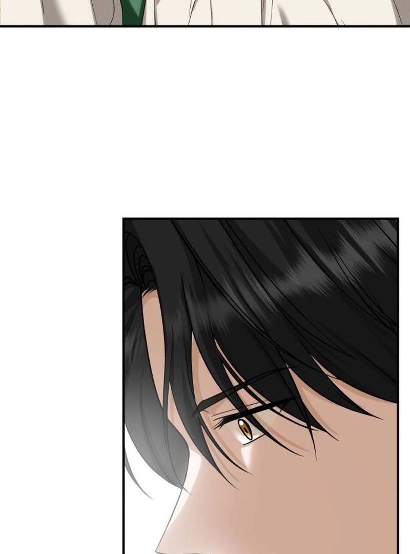 An Unexpected Engagement Chapter 42 511 093