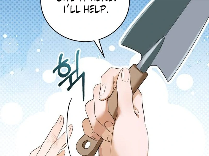 An Unexpected Engagement Chapter 42 513 095