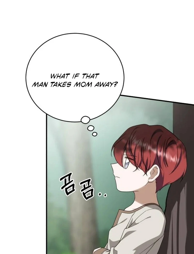 An Unexpected Engagement Chapter 43 388 039