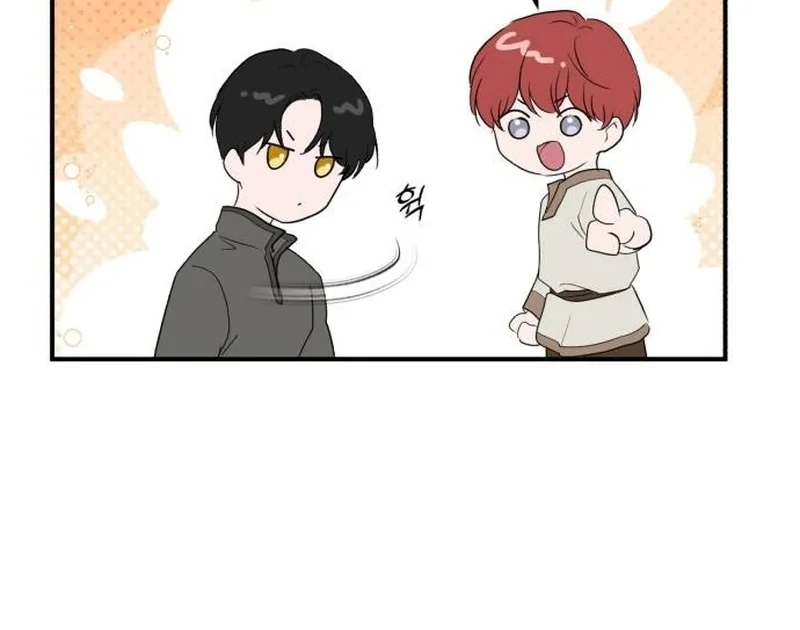 An Unexpected Engagement Chapter 43 399 050