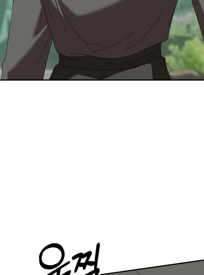 An Unexpected Engagement Chapter 43 451 102