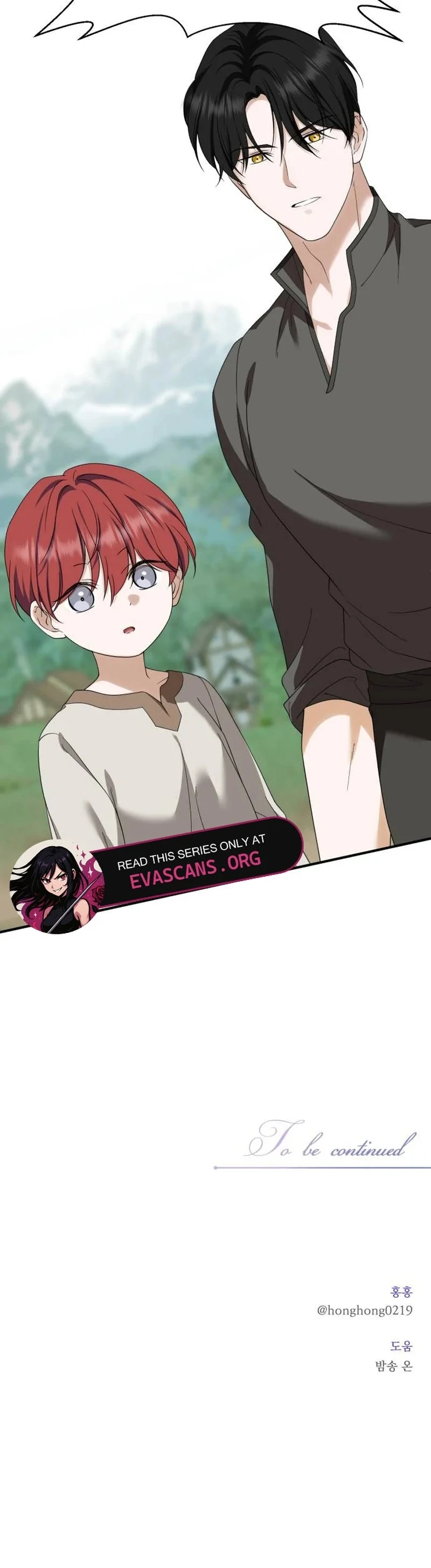 An Unexpected Engagement Chapter 43 463 114