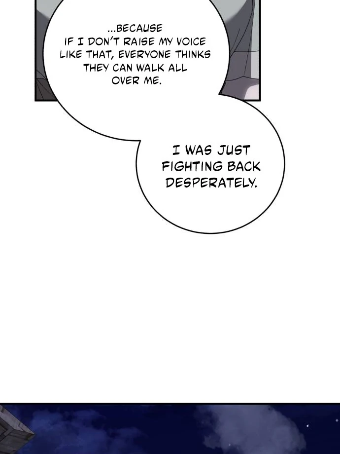 An Unexpected Engagement Chapter 45 345 026