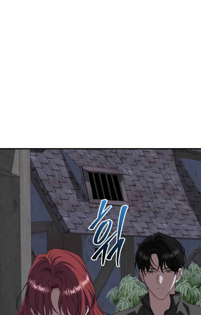 An Unexpected Engagement Chapter 45 359 040