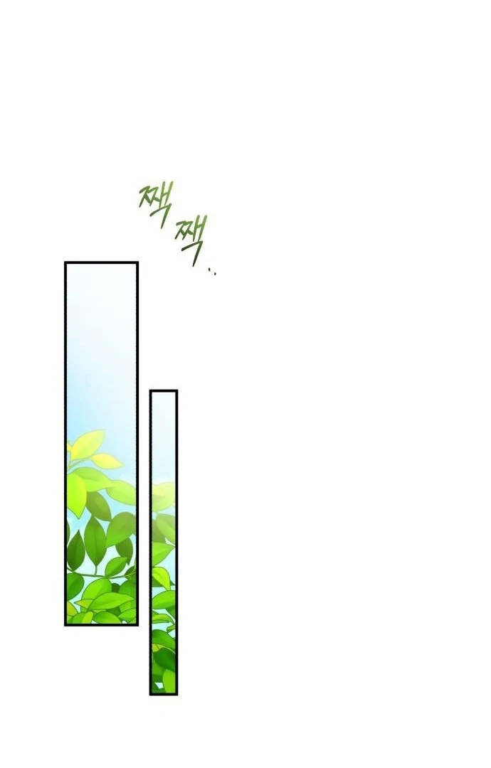 An Unexpected Engagement Chapter 45 367 048