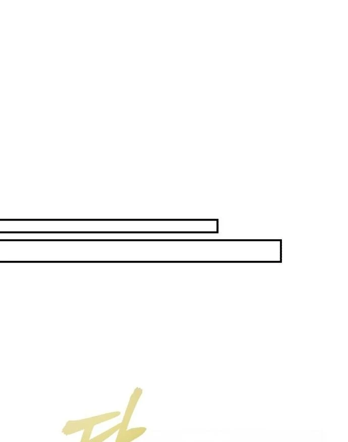 An Unexpected Engagement Chapter 45 393 074