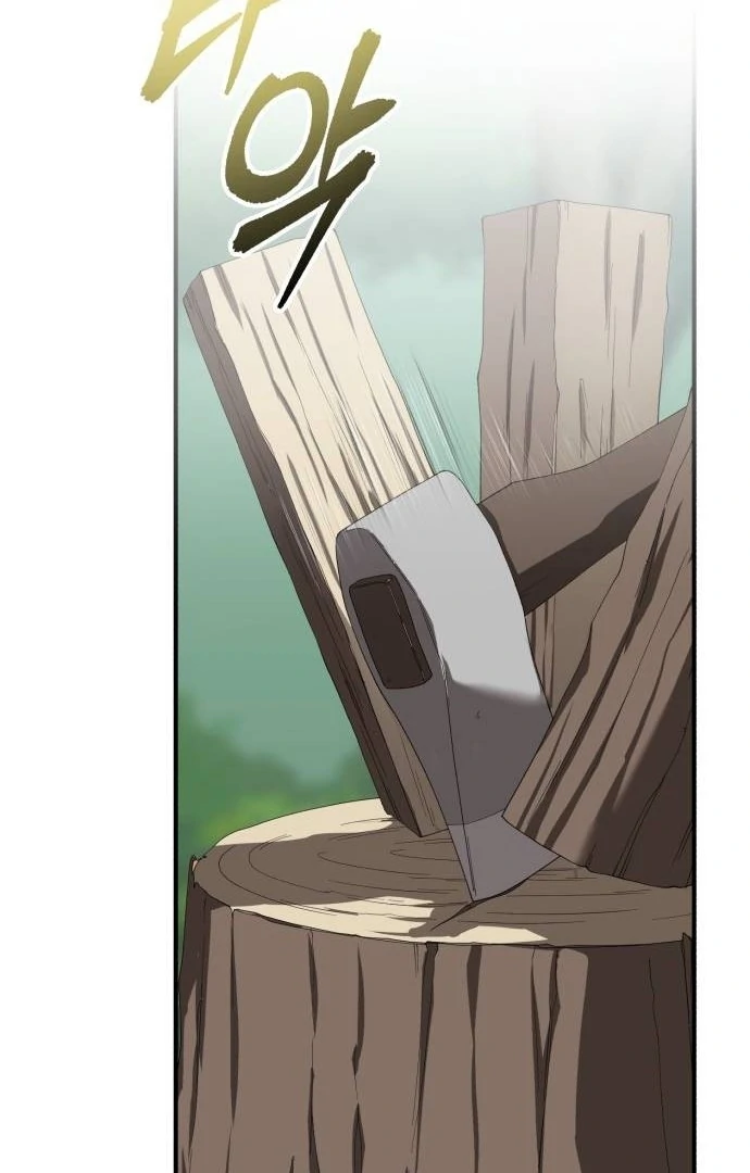 An Unexpected Engagement Chapter 45 394 075