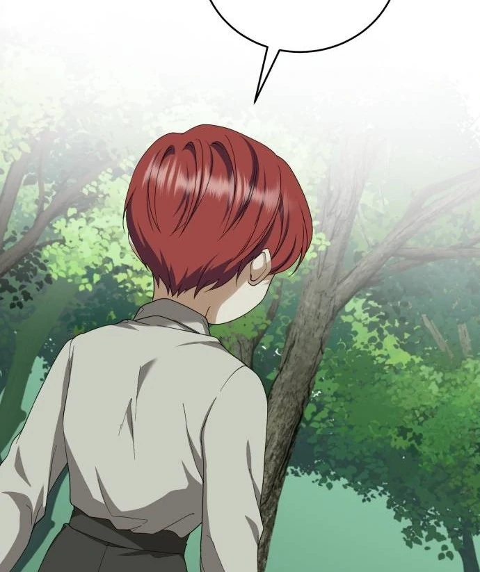 An Unexpected Engagement Chapter 45 396 077