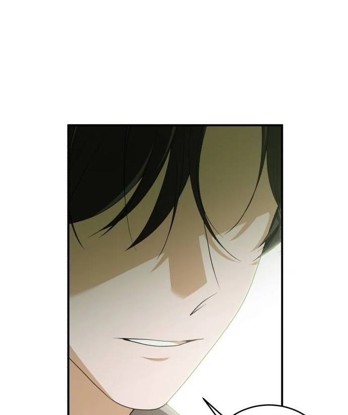 An Unexpected Engagement Chapter 45 400 081