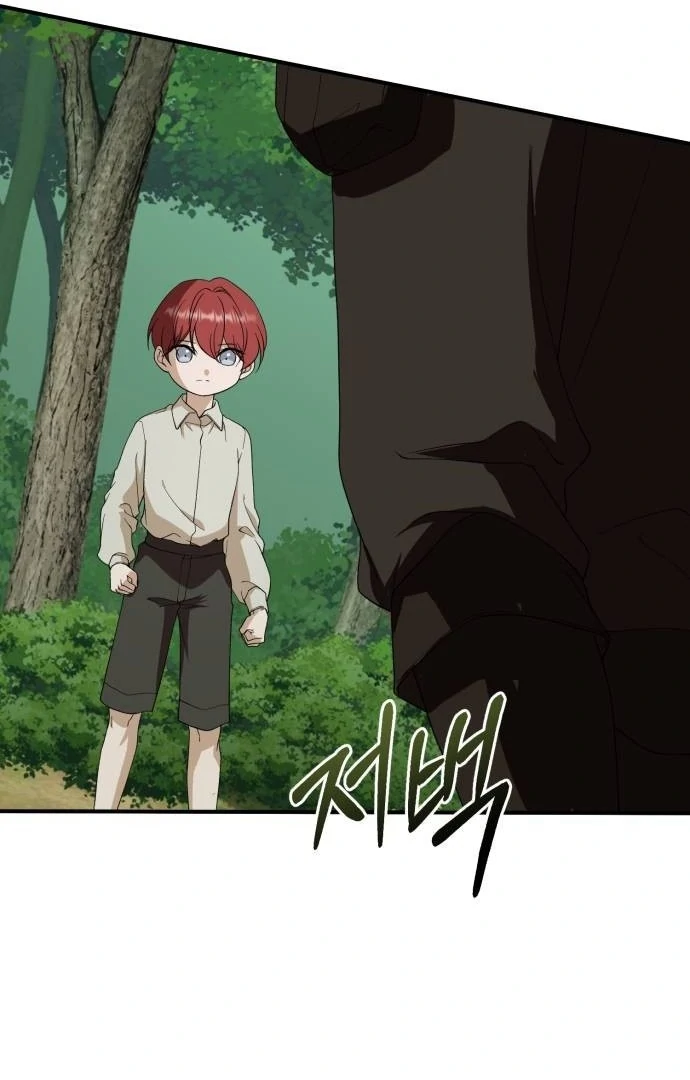 An Unexpected Engagement Chapter 45 402 083