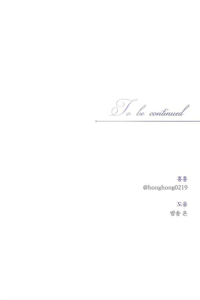 An Unexpected Engagement Chapter 45 422 103