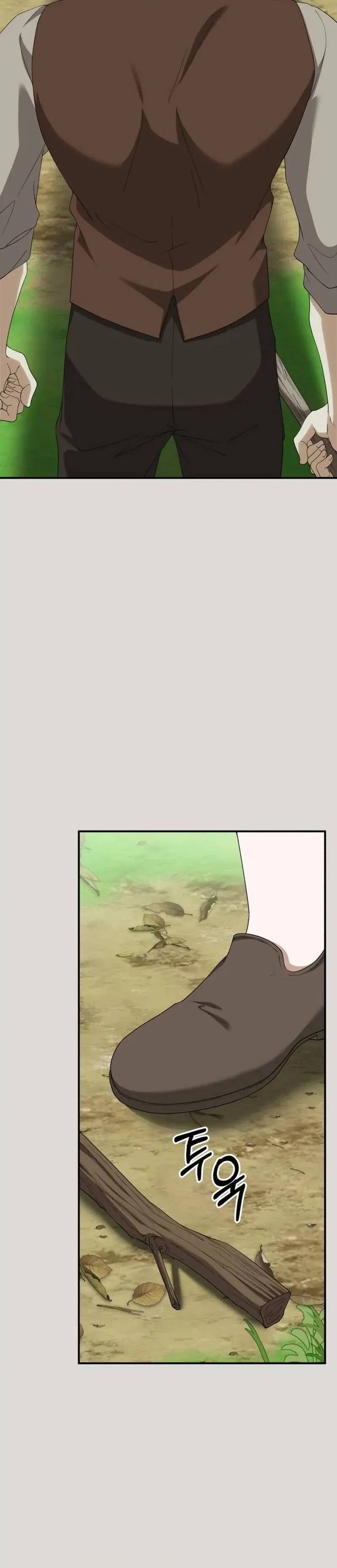 An Unexpected Engagement Chapter 46 276 56