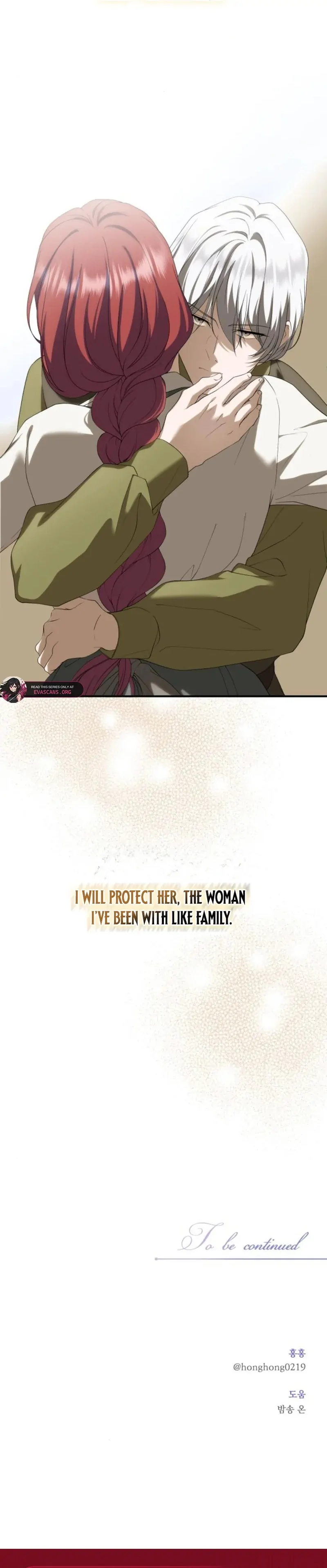 An Unexpected Engagement Chapter 48 306 74