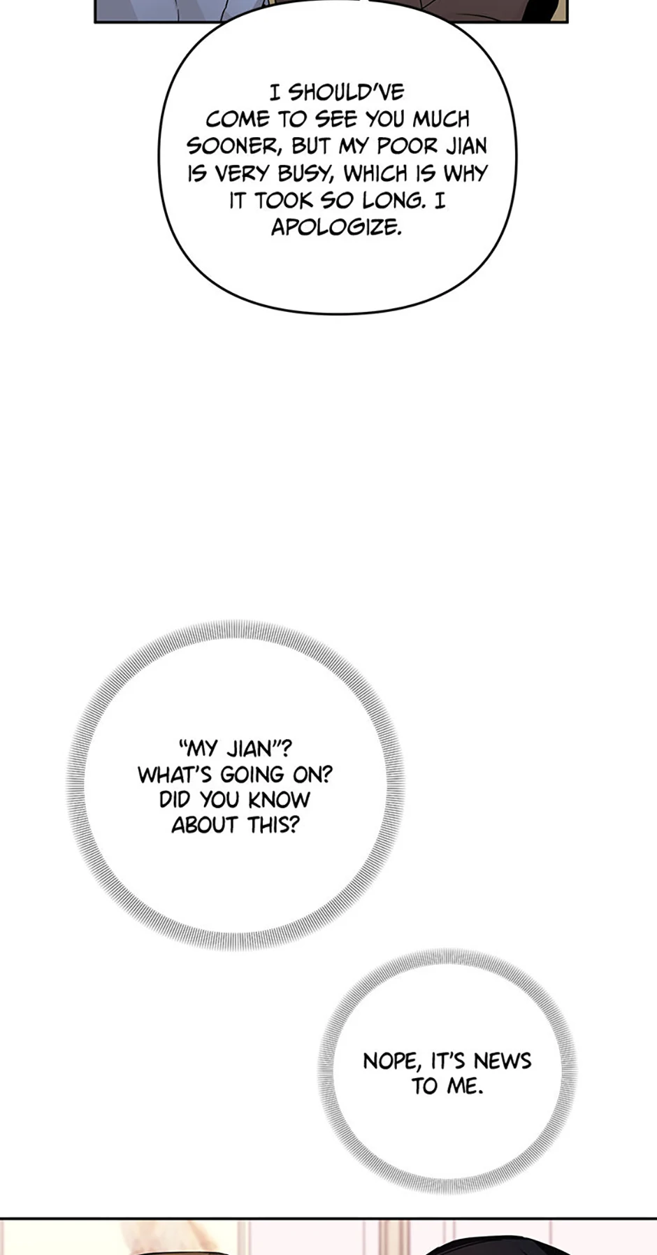 An Unwholesome Proposal Chapter 69 197 25