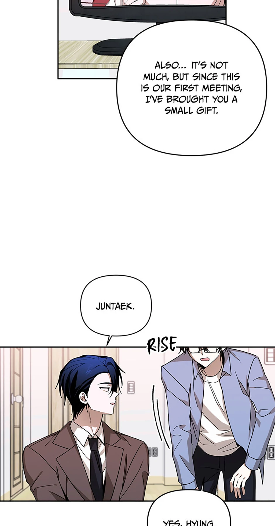 An Unwholesome Proposal Chapter 69 199 27