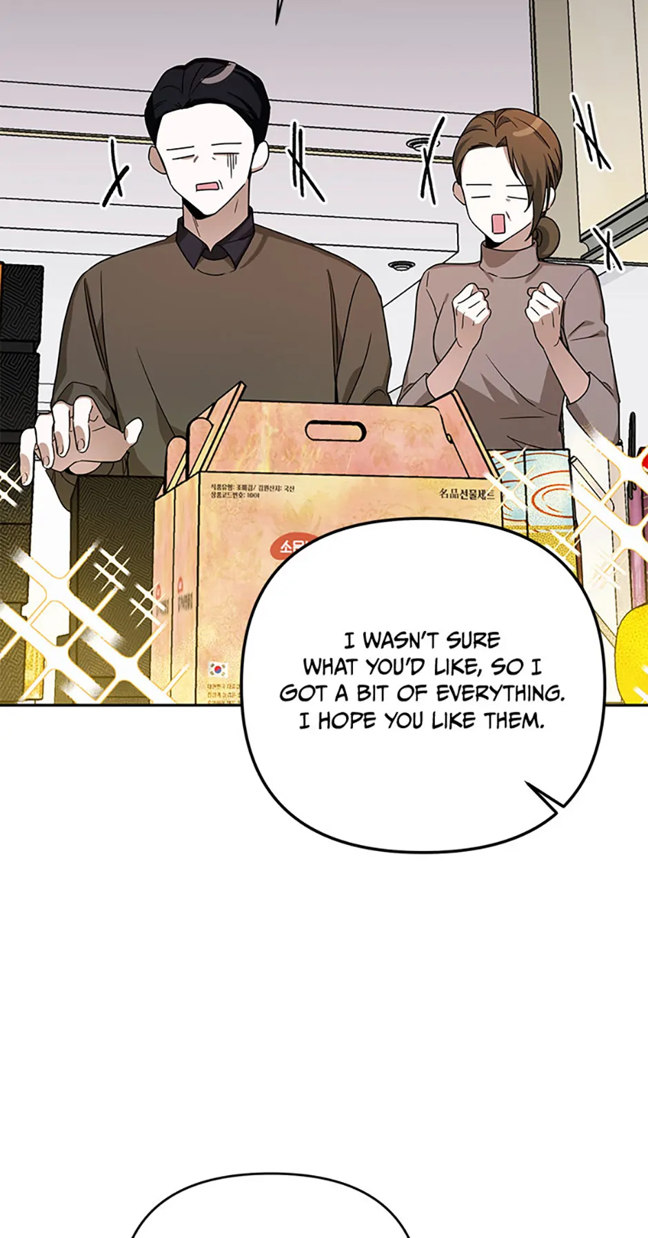 An Unwholesome Proposal Chapter 69 203 31