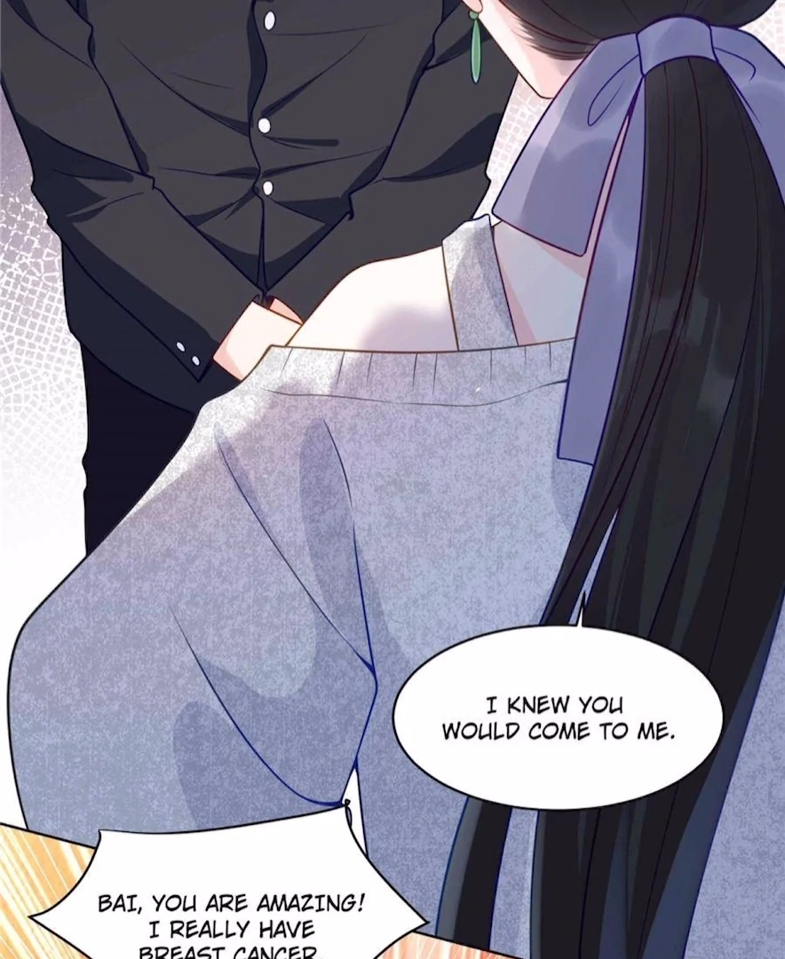 Ancestor is beautiful and elegant Chapter 11 197 13