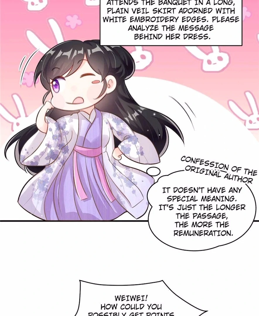 Ancestor is beautiful and elegant Chapter 13 191 22