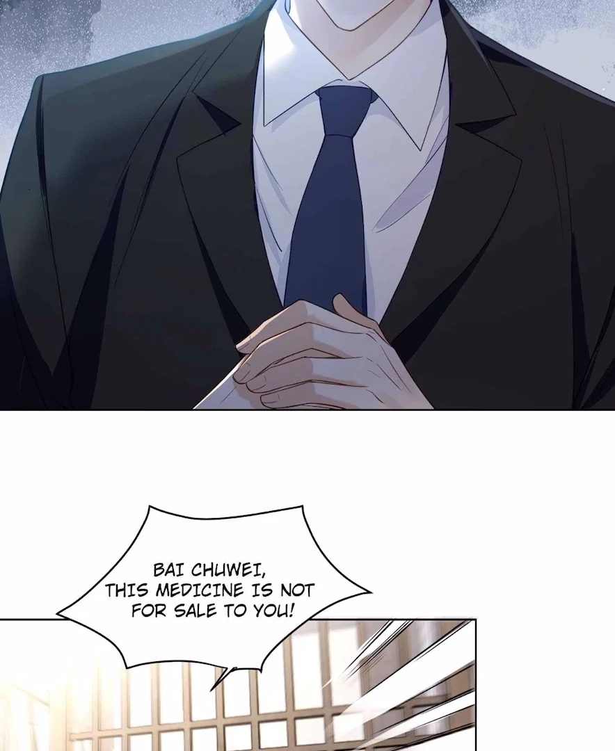 Ancestor is beautiful and elegant Chapter 16 191 04